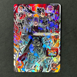 S5900 Trunks Xeno BMP-15 Japanese Dragon Ball Heroes PROMO Card M26 - Image 1