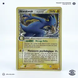 AKWAKWAK 43/110 Fantomes Holon Bloc EX Bloc EX VF FR Carte Pokemon - Image 2