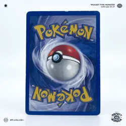 AKWAKWAK 43/110 Fantomes Holon Bloc EX Bloc EX VF FR Carte Pokemon - Image 3