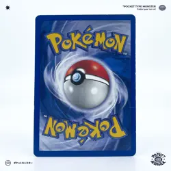CARAPUCE 64/100 Gardiens de Cristal Bloc EX VF FR Carte Pokemon - Image 3