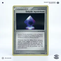 ECHARDE MYSTERIEUSE 81/100 Gardiens de Cristal Bloc EX VF FR Carte Pokemon - Image 2