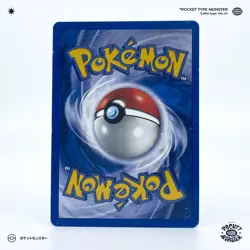 TOUDOUDOU 21/100 Gardiens de Cristal Bloc EX VF FR Carte Pokemon - Image 3
