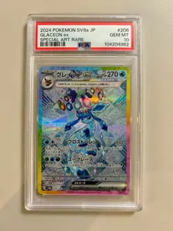 Pokemon Card Glaceon ex SAR PSA 10 GEM MINT Japanese Scarlet Violet Pokemon TCG - Image 1