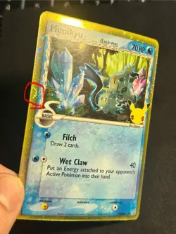 Mimikyu Delta Species SWSH136🌀SWIRL🌀OF CENTER Promo Card Holo FAST SHIP! - Image 1