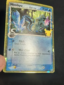 Mimikyu Delta Species SWSH136🌀SWIRL🌀OF CENTER Promo Card Holo FAST SHIP! - Image 2