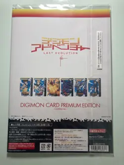 Digimon Card Old Premium Edition Carddass Japan - Image 3