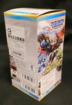 Digimon Card Game Advanced Booster Digimon Generation Sealed Box AD-01 Japanese - Image 3