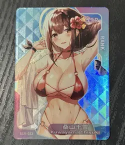 Kuwayama Chiyuki SSR SSR-023 Senpai Goddess Haven Series 2 Story CCG Anime Card - Image 1