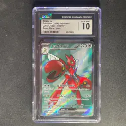 2024 SCIZOR EX 089/071 SR CYBER JUDGE JAPANESE POKEMON CGC 10 GEM MINT - Image 1