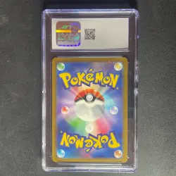 2024 SCIZOR EX 089/071 SR CYBER JUDGE JAPANESE POKEMON CGC 10 GEM MINT - Image 2