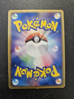 Pokemon Japanese 1st Edition Dark Crobat Holo Rare Rocket Gang 016/084 PLAYED - Image 3