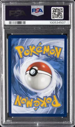 2022 POKEMON SWORD & SHIELD SILVER TEMPEST SECRET FULL ART/LUGIA VSTAR PSA 10 - Image 2