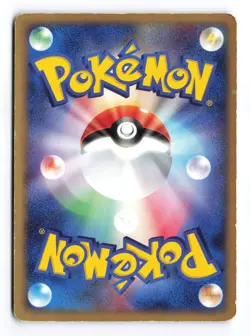 Ninjask 013/082 Clash of the Blue Sky 1st Edition Holo Japanese Pokemon TCG MP - Image 2