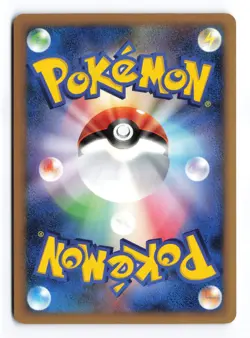 Jirachi 066/090 Bonds End of Time 1st Edition Holo Japanese Pokemon TCG NM/LP - Image 3