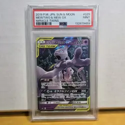 Mewtwo & Mew Gx 029 Pokemon Japanese Sun & Moon Miracle Twins PSA 9 - Image 1