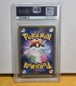 Mewtwo & Mew Gx 029 Pokemon Japanese Sun & Moon Miracle Twins PSA 9 - Image 2
