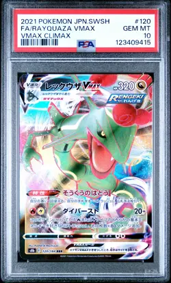 2021 POKEMON JPN SWORD & SHIELD VMAX CLIMAX #120 FULL ART/RAYQUAZA VMAX PSA 10 - Image 1