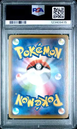 2021 POKEMON JPN SWORD & SHIELD VMAX CLIMAX #120 FULL ART/RAYQUAZA VMAX PSA 10 - Image 2