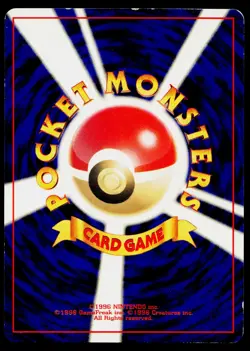 Cyndaquil No. 155 Common Neo Destiny Pokemon Japanese Moderately Played - Image 2