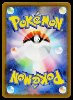 Maushold EX 057/066 Double Rare Future Flash Pokemon Japanese Near Mint - Image 2