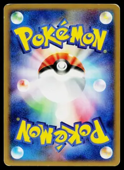 Clefairy 065/082 Common Flight of Legends Pokemon Japanese Moderately Played - Image 2