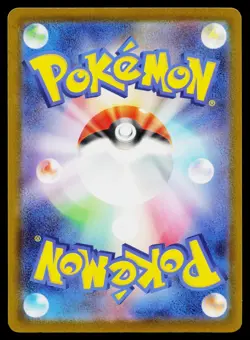 Lillie's Clefairy ex 060/193 holo Double Rare MEGA Dream ex Pokemon Japanese NM - Image 2