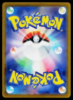 Cleffa 092/SV-P Scarlet & Violet Pokemon Japanese Near Mint - Image 2