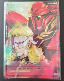 Gundam Card Game Resource Full Frontal & Sinanju RP-006 Japanese NM - Image 1