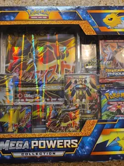 POKEMON MEGA POWERS COLLECTION BOX Read Description - Image 3