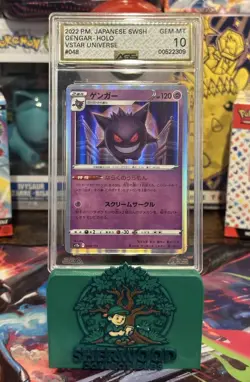 2022 Pokemon TCG Gengar Holo 048/172 - VSTAR Universe AGS Gem Mint 10 - Image 1