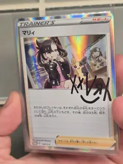 US Seller - 2020 Pokemon Card Japanese Marnie 140/S-P Trainer Full Art Promo NM - Image 3