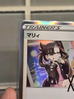 US Seller - 2020 Pokemon Card Japanese Marnie 140/S-P Trainer Full Art Promo NM - Image 4