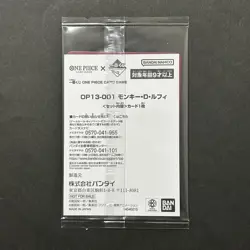 S5643 Luffy OP13-001 SEALED One Piece Card Game Ichiban Kuji Promo Bandai M14 - Image 2