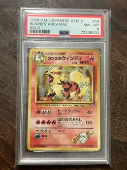 PSA 8 Blaine's Arcanine No.059 1999 GYM 2 Pokemon Card 00 - Image 1
