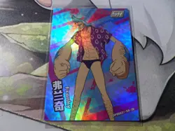 One Piece Black Wano Collectible Card OP-DSE01-SR-08 Franky SR Rare foil - Image 1