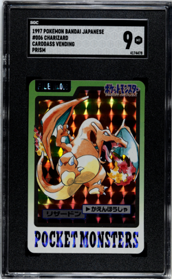 Pokemon Carddass Card Charizar File No.6 Bandai Pocket Monsters1997 SGC 9 - Image 1