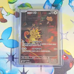 Team Rocket's Meowth AR 109/098 SV10 Glory of Team Rocket Pokemon Card Korean - Image 1