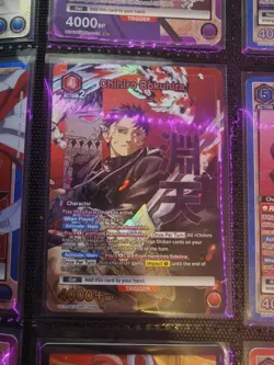 Union Arena Chihiro Rokuhira Trigger Card Holo 4000BP UE16BT/KGR-1-059 - Image 1