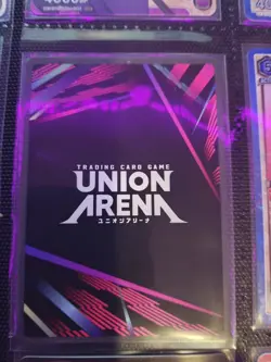 Union Arena Chihiro Rokuhira Trigger Card Holo 4000BP UE16BT/KGR-1-059 - Image 2