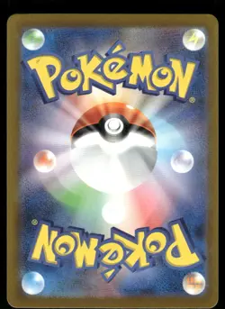 Pokemon Cards Venusaur 003/032 Pokemon TCG Classic Venusaur Japanese NM - Image 2