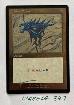 MTG Dimir Signet - FOIL - old frame - Secret Lair Drop #287 NM/M Unplayed - Image 1