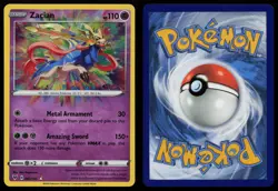 Zacian 082/185 Vivid Voltage VIV Amazing Rare Pokemon LP - Image 3