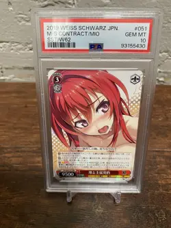 2019 Weiss Schwarz JPN Kadokawa Sneaker Bunko Master Servant Contract Mio PSA 10 - Image 1