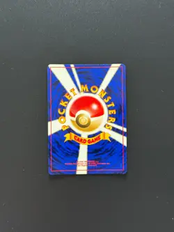 Sabrina's Alakazam No. 065 - Yamabuki City Gym - Pokemon Card TCG Holo Japanese - Image 2