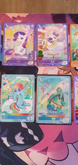 18 Beautiful My Little Pony Kayou TCG Cards. Theme Decks Exclusives 2025 1st Ed. - Image 5