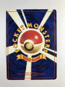 Pokemon Card Vileplume LV.35 No.045 Vintage 1996 FOIL Rare Japan Old back LP - Image 2