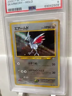 2000 Pokemon Japanese Neo #227 Skarmory-Holo PSA 9 - Image 1