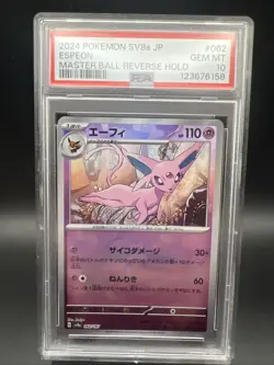MASTER BALL PSA 10 Graded Pokemon ESPEON 062/187 SV8a Terastal Festival 2024 - Image 1