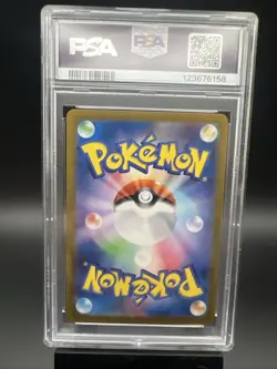 MASTER BALL PSA 10 Graded Pokemon ESPEON 062/187 SV8a Terastal Festival 2024 - Image 2