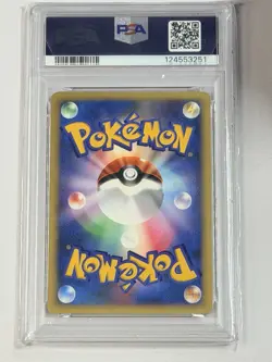 2001 Pokemon ROCKET'S TYRANITAR 142/141 Pokemon VS 1st Edition Holo JPN PSA 7 - Image 2